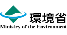 環境省　Ministry of the Environment