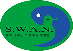 Society for Wildlife and Nature (SWAN) International