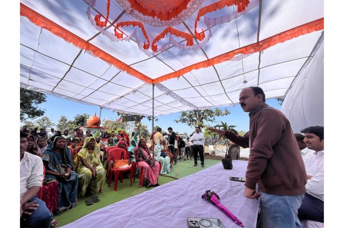 Sapling distribution and Awareness drive