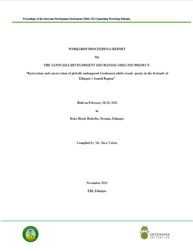 Proceedings of the Satoyama Development Mechanism (SDM) 2022 Launching Workshop-Ethiopia