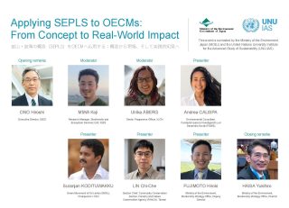 Applying SEPLS to OECMs: From Concept to Real-World Impact
